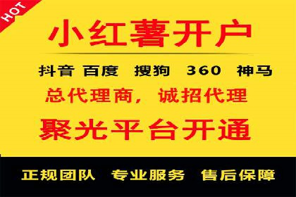 SEM竞价实战：案例解读广告创意